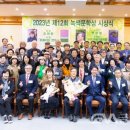 녹색통신 Daum카페