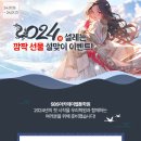 서현정보시스템 이미지