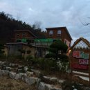 예그린펜션 이미지