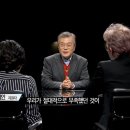 우문현답 이미지