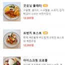 어나더카페
