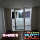 벽산2단지 이미지