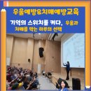 양주시니어클럽 이미지