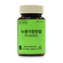 1263 이미지