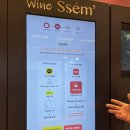 2023 공간디자인페어 후기