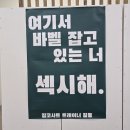 (주)코사트 이미지