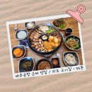 55돈 | 제주공항근처맛집 외도동 고기집 55돈 feat 히밥