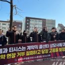 태광써비스센타 이미지