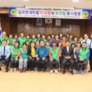 길곡면사무소 이미지