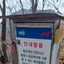 가야누비