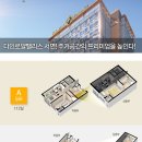 로얄팰리스 이미지