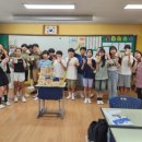 죽백초등학교 이미지