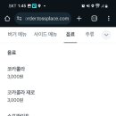 릴버거 이미지