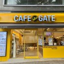 카페 게이트 망원역점 네이버블로그