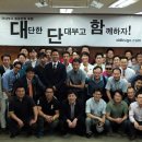 디엠푸드 네이버블로그