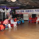 반도콜라택 이미지