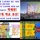 그랜드메디칼 이미지