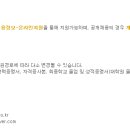경기전기안전관리 이미지