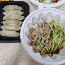 서울가야밀면 이미지