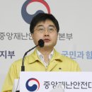시스펜