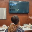 원마일워터 이미지
