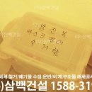 경춘로120번길 이미지