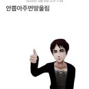 내돈내산 솔직한 개강 후기