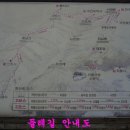 위봉사&위봉폭포&위봉산성 이미지