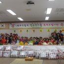 거창읍-30 이미지