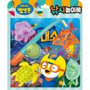 예스낚시