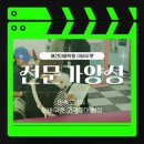니찌헤어