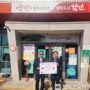 이노티안경칠원점 이미지