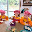 🍀싱그러운 풀잎반🍀 미국의 대표 음식! 햄버거를 만들어보았어요🍔💛 이미지