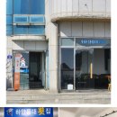 장승포뷰펜션 이미지