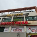 충장미용실 이미지