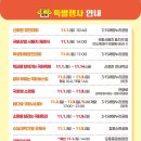 자산동250 이미지