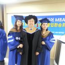 한양사이버대학교 경영대학원 이미지