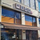 한양대학로1 이미지