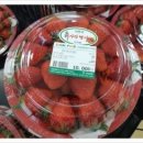 사남농협하나로마트 이미지