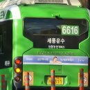 수궁동주민센터 이미지