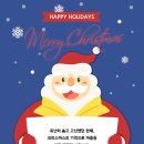 코리아지엘에스(주) 이미지