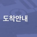 압구정하우스 이미지