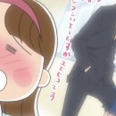 해피럭키 이미지