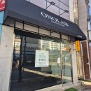 중흥헤어클리닉 | 신가동 미용실 새로 오픈한 오노랩헤어 광주신가점 클리닉 후기