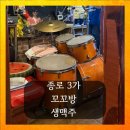 꼬꼬방 티스토리