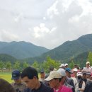 가마골 & 국대밥차