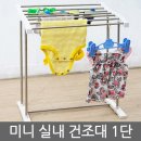 스마일세탁 이미지