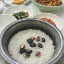 교리여주쌀밥 | [여주 맛집] 따끈하고 찰진 쌀밥정식 맛집 '교리여주쌀밥집'