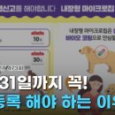 정산가축병원 이미지