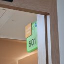 나래세탁 | 구미 그린나래 vs 새봄 산후조리원 비교 후기